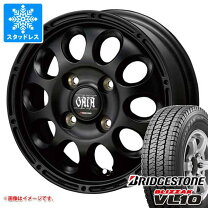 楽天市場】ハイゼット スタッドレス 145r12の通販
