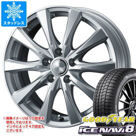 楽天市場】 スタッドレスタイヤホイールセット > 国産車種別 > トヨタ 