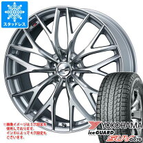 楽天市場】225／60R18 スタッドレス（インセット（mm）47 