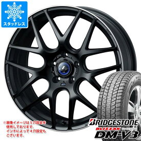 【タイヤ交換対象】スタッドレスタイヤ ブリヂストン ブリザック DM-V3 225/60R18 100Q ＆ レオニス ナヴィア 06 8.0-18 タイヤホイール4本セット225/60-18 BRIDGESTONE BLIZZAK DM-V3