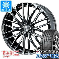楽天市場】215 60 17 4本 ダンロップの通販