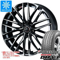楽天市場】レオニス SK（タイヤ・ホイール｜車用品）：車用品・バイク 