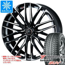 楽天市場】レオニス SK（ブランドヨコハマ）（タイヤ・ホイール｜車 