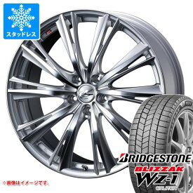 【タイヤ交換対象】スタッドレスタイヤ ブリヂストン ブリザック WZ-1 245/40R20 99Q XL 2025年12月発売サイズ ＆ レオニス WX 8.5-20 タイヤホイール4本セット245/40-20 BRIDGESTONE BLIZZAK WZ-1