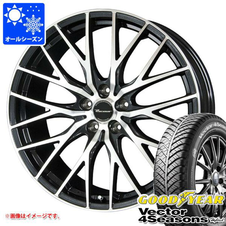 楽天市場】【タイヤ交換対象】オールシーズン 235/50R18 101H XL 