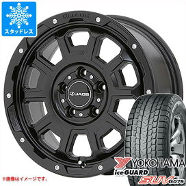 楽天市場】 スタッドレスタイヤホイールセット > 国産車種別 > トヨタ 