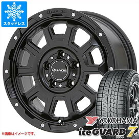 楽天市場】 スタッドレスタイヤホイールセット > 国産車種別 > トヨタ 