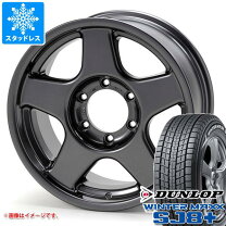 楽天市場】265 70 16 スタッドレス ホイールセットの通販
