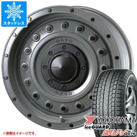 【タイヤ交換対象】5本セット FJクルーザー 10系用 スタッドレス ヨコハマ アイスガード SUV G075 LT285/70R17 121/118Q クリムソン ディーン コロラド タイヤホイール5本セット