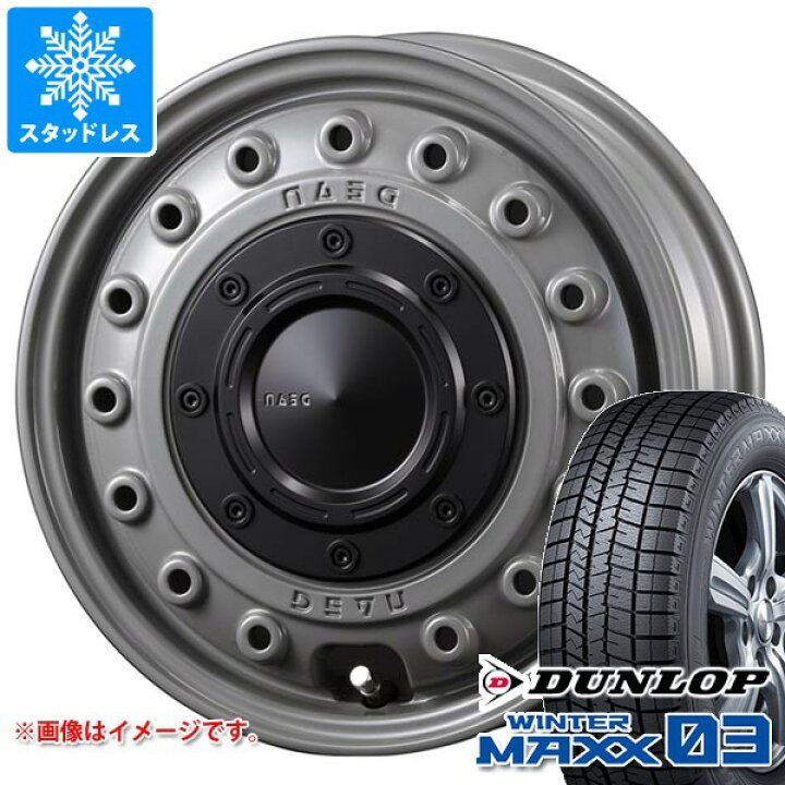 楽天市場】【タイヤ交換対象】スズキ エブリイバン DA17V用 