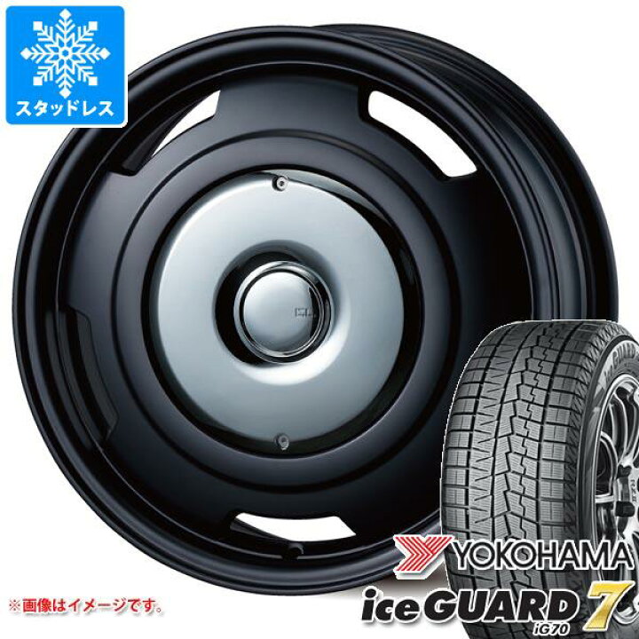 楽天市場】【タイヤ交換対象】シトロエン ベルランゴ K9CYH01用 