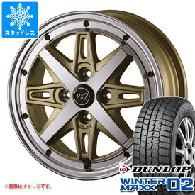 【タイヤ交換対象】スタッドレスタイヤ ダンロップ ウインターマックス02 WM02 135/80R12 68Q ＆ ドゥオール フェニーチェ RX2 4.0-12 タイヤホイール4本セット135/80-12 DUNLOP WINTER MAXX 02 WM02