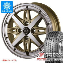 楽天市場】フェニーチェrx2（リム径（インチ）12）の通販