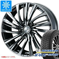 楽天市場】235/50r18 スタッドレス レオニス chの通販