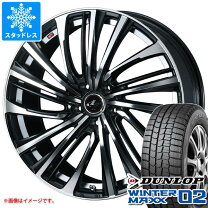 楽天市場】215 60 17 4本 ダンロップの通販