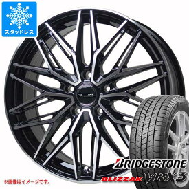 【タイヤ交換対象】スタッドレスタイヤ ブリヂストン ブリザック VRX3 195/45R16 80Q ＆ プレシャス アスト M3 6.0-16 タイヤホイール4本セット195/45-16 BRIDGESTONE BLIZZAK VRX3