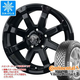 【タイヤ交換対象】RAV4 50系用 スタッドレス コンチネンタル バイキングコンタクト7 235/65R17 108T XL バドックス ロックケリー MX-1 タイヤホイール4本セット