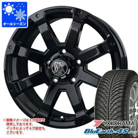 【タイヤ交換対象】RAV4 50系用 オールシーズンタイヤ ヨコハマ ブルーアース4S AW21 225/65R17 106V XL バドックス ロックケリー MX-1 7.5-17 タイヤホイール4本セット