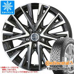 【タイヤ交換対象】スタッドレスタイヤ コンチネンタル バイキングコンタクト7 215/70R16 100T ＆ スマック レジーナ 6.5-16 タイヤホイール4本セット215/70-16 CONTINENTAL VikingContact 7