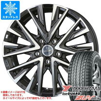 楽天市場】アイスガード g075 225 60 18の通販