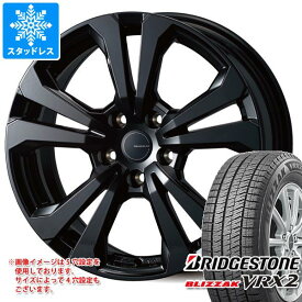 【タイヤ交換対象】アルファロメオ トナーレ AV系用 スタッドレス ブリヂストン ブリザック VRX2 235/50R18 97Q アドバンスライン SV-1 タイヤホイール4本セット