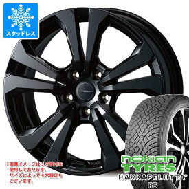 【タイヤ交換対象】アルファロメオ トナーレ AV系用 スタッドレス ノキアン ハッカペリッタ R5 SUV 235/50R18 101R XL アドバンスライン SV-1 タイヤホイール4本セット