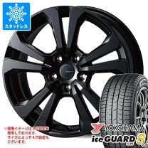 楽天市場】225／45 r17 スタッドレス クラブマンの通販
