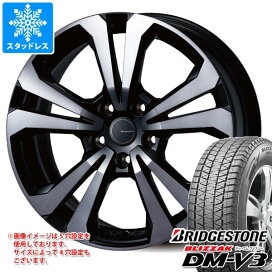 楽天市場】 スタッドレスタイヤホイールセット > 輸入車種別 