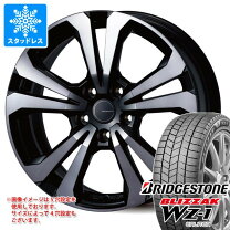 楽天市場】235／55r19 ブリジストン volvo xc90の通販