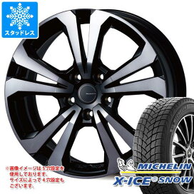 楽天市場】 輸入車専用スタッドレスホイールセット > スタッドレス 