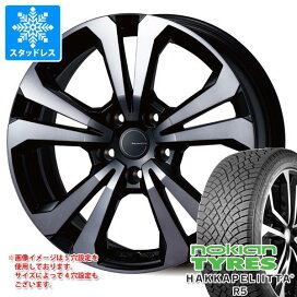 楽天市場】 スタッドレスタイヤホイールセット > 輸入車種別 