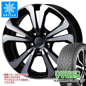 【タイヤ交換対象】メルセデスベンツ C117 CLA用 スタッドレス ノキアン ハッカペリッタ R5 235/40R18 95T XL アドバンスライン SV-1 タイヤホイール4本セット