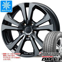 楽天市場】ボルボ xc60 スタッドレスの通販