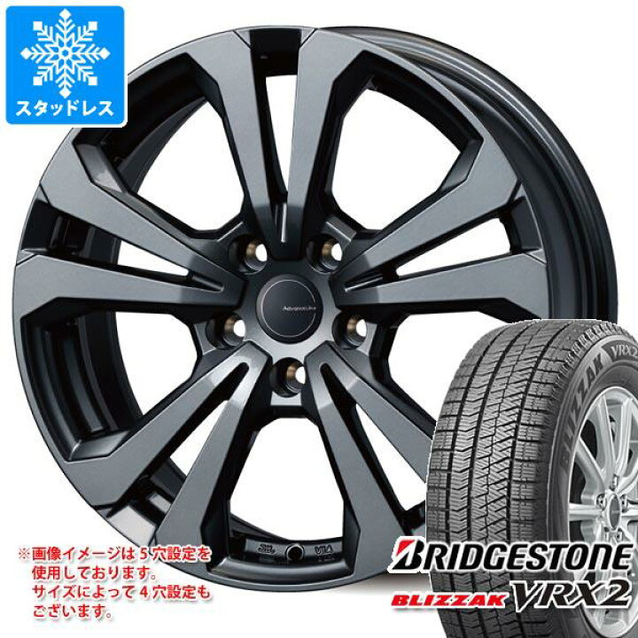 楽天市場】【タイヤ交換対象】VW ゴルフ8 CD系用 スタッドレス  