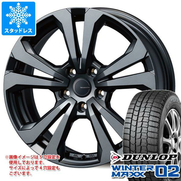 楽天市場】【タイヤ交換対象】メルセデスベンツ W447 Vクラス用 