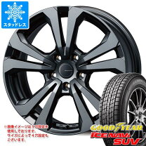 楽天市場】アウディ q8 スタッドレスの通販