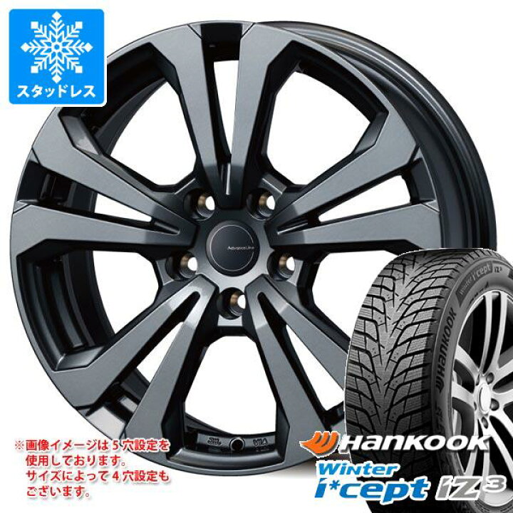 VWトゥーラン用スタッドレスタイヤホイール4本セット - タイヤ、ホイール