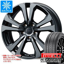 楽天市場】w447 ホイール（スタッドレスタイヤ・ホイールセット 