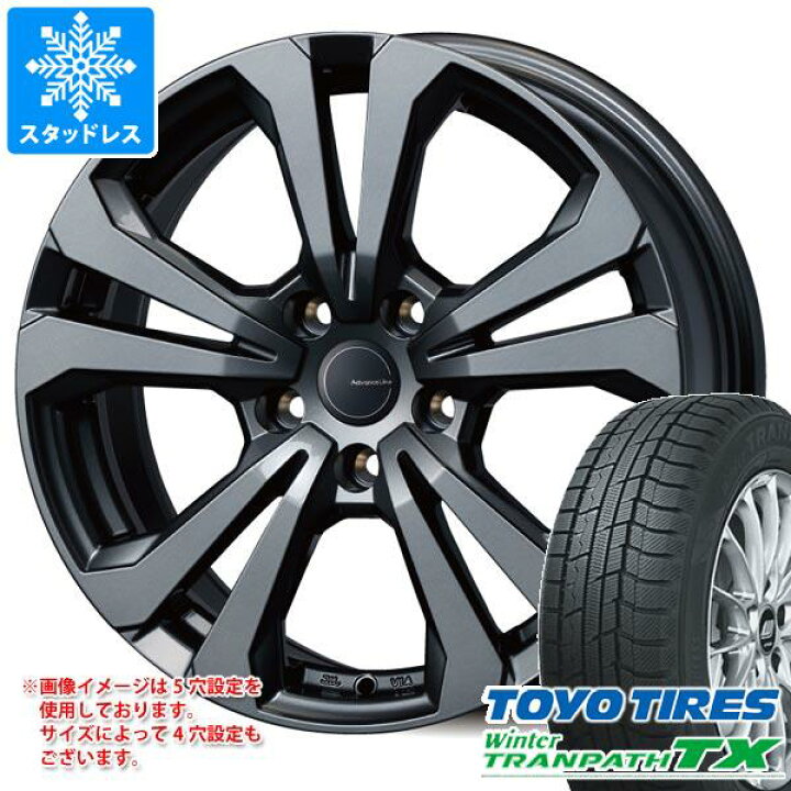 楽天市場】【タイヤ交換対象】ランドローバー レンジローバー 