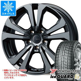 【タイヤ交換対象】アウディ A1 GB系用 スタッドレス ヨコハマ アイスガードシックス iG60 185/65R15 88Q アドバンスライン SV-1 タイヤホイール4本セット