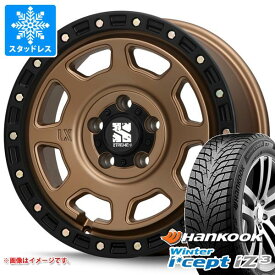 【タイヤ交換対象】デリカD5用 スタッドレス ハンコック ウィンターアイセプト iZ3 X for SUV W636A 225/65R17 106T XL MLJ エクストリームJ XJ07 タイヤホイール4本セット