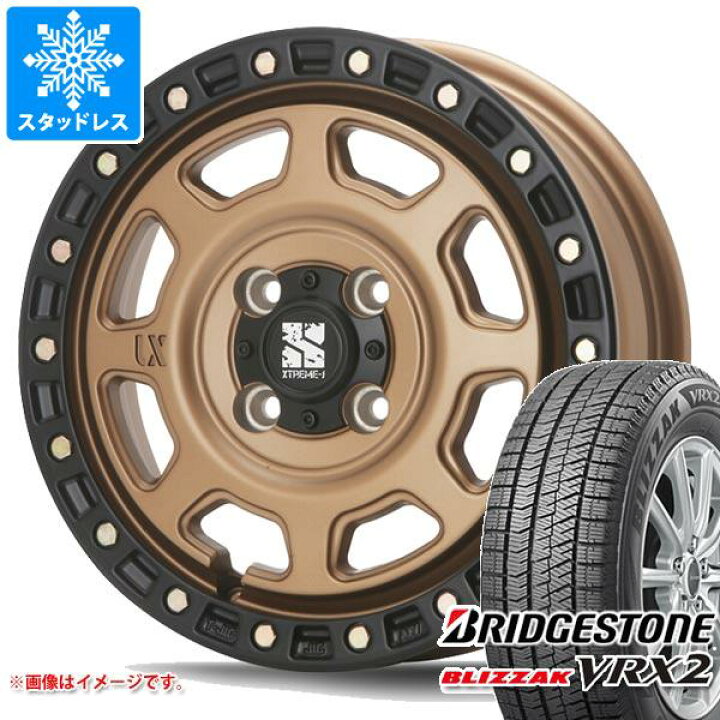 楽天市場】【タイヤ交換対象】タフト LA900系用 スタッドレス 