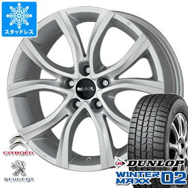 【タイヤ交換対象】プジョー 208 P21系用 スタッドレス ダンロップ ウインターマックス02 WM02 195/55R16 87Q MAK アンチバス タイヤホイール4本セット