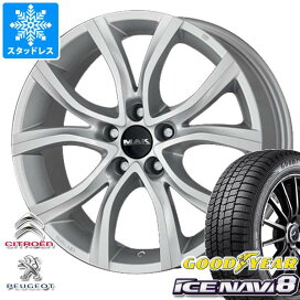 楽天市場】 輸入車専用スタッドレスホイールセット > スタッドレス 