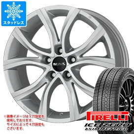 楽天市場】 輸入車専用スタッドレスホイールセット > スタッドレス 