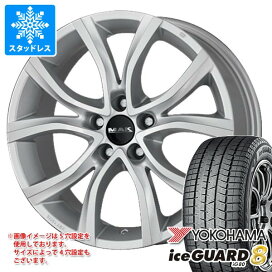 楽天市場】 輸入車専用スタッドレスホイールセット > スタッドレス 