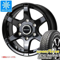 楽天市場】nv350キャラバン（スタッドレスタイヤ・ホイールセット ｜15 