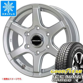 【タイヤ交換対象】ハイエース 200系用 スタッドレス 2023年製 グッドイヤー アイスナビカーゴ 195/80R15 107/105L バイソン BN-04 タイヤホイール4本セット