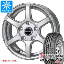楽天市場】ブリヂストン スタッドレスタイヤ ホイールセット ライト 