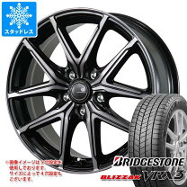 楽天市場】ブリヂストン 215／60R17（スタッドレスタイヤ・ホイール 